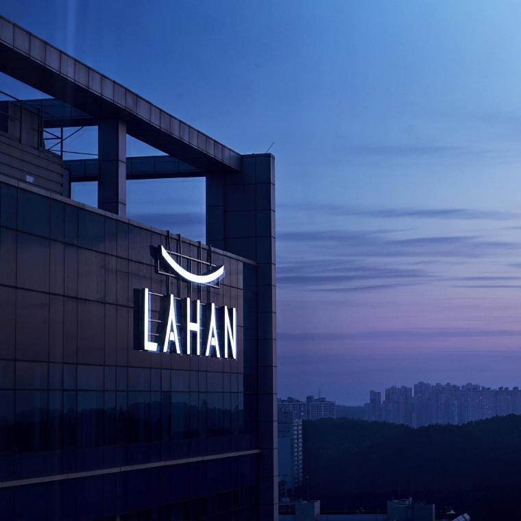 Lahan Hotel Pohang Extérieur photo