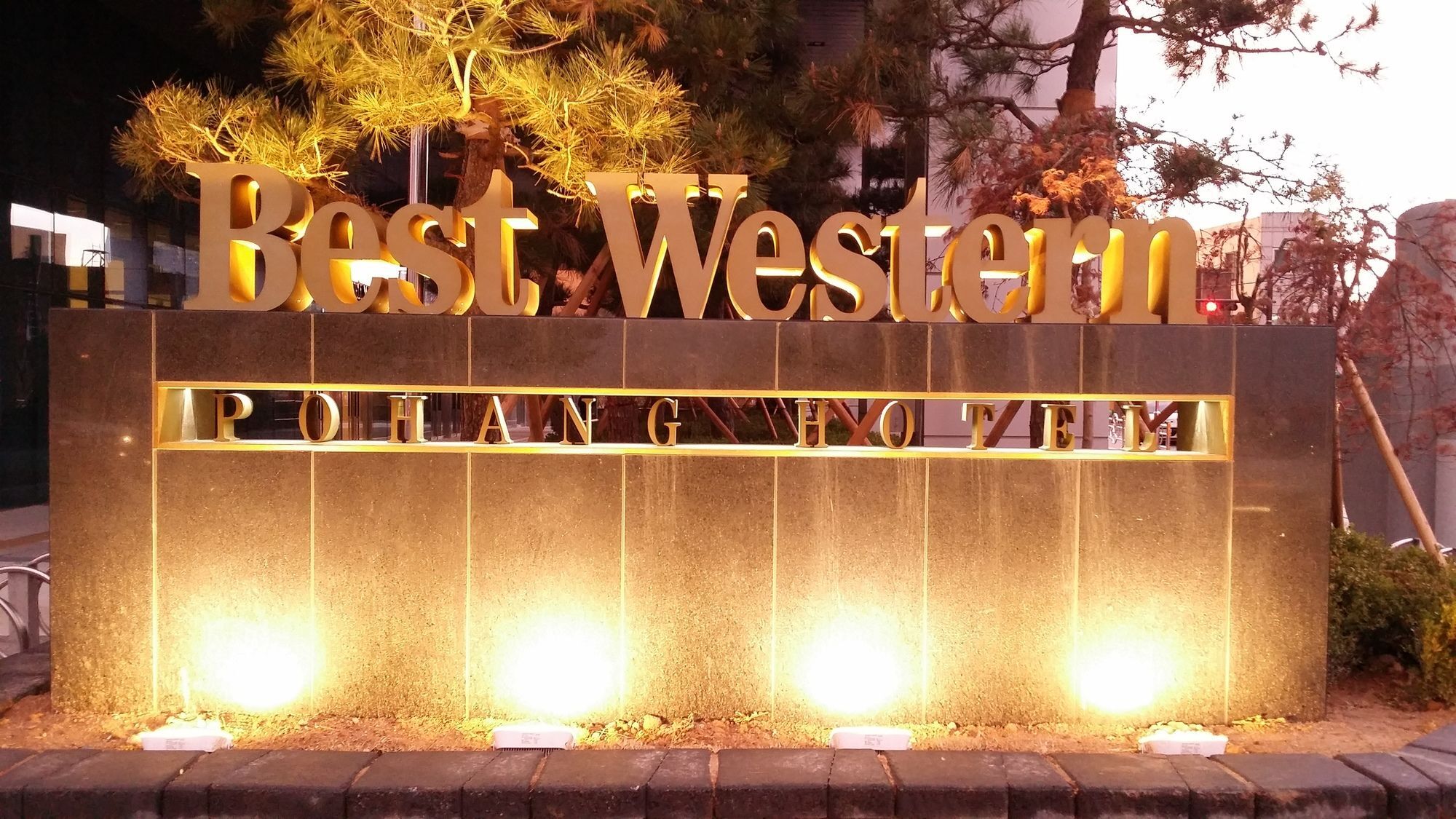 Lahan Hotel Pohang Extérieur photo
